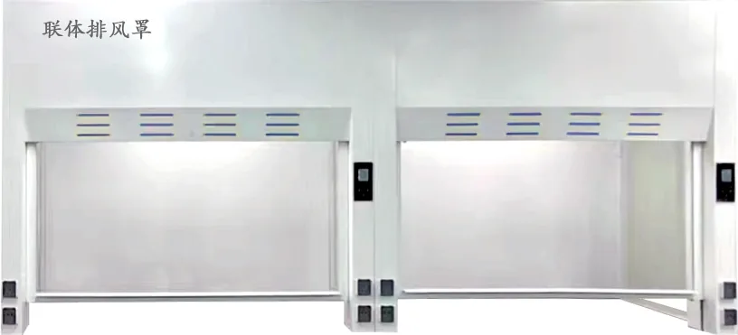 Linked bench-top laboratory exhaust hoods